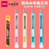 Deli 9mm Utility Knife 2054 (Pink/Yellow/Blue/Green) Item Picture